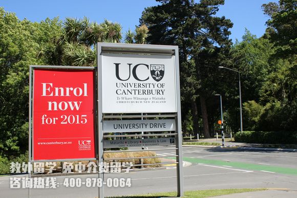 新西兰坎特伯雷大学读研一年要多少钱?-搜狐