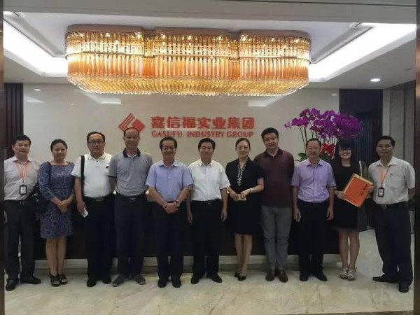 深圳市中小企业服务署领导调研走访华曦达和嘉