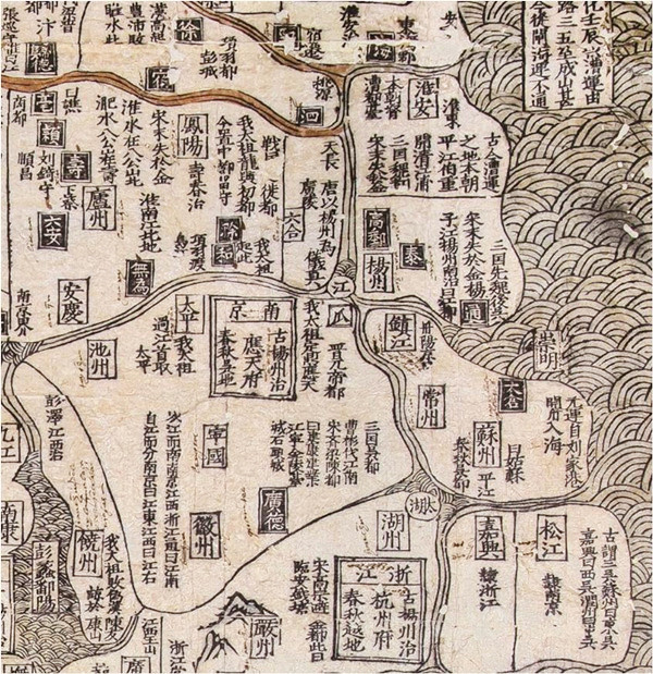 西方现存最早的中国地图440年后现身航海博物