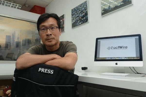 factwire通讯社是吴晓东在香港发起的新闻众筹计划