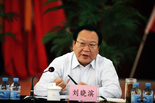 秘书长,纪委书记等职,2011年6月调任国家发改委党组成员,纪检组长