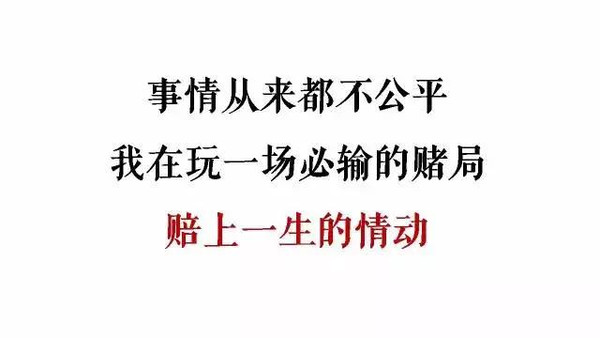 怎么形容爱搭不理用词_爱搭不理