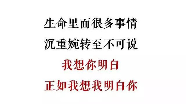 怎么形容爱搭不理用词_爱搭不理