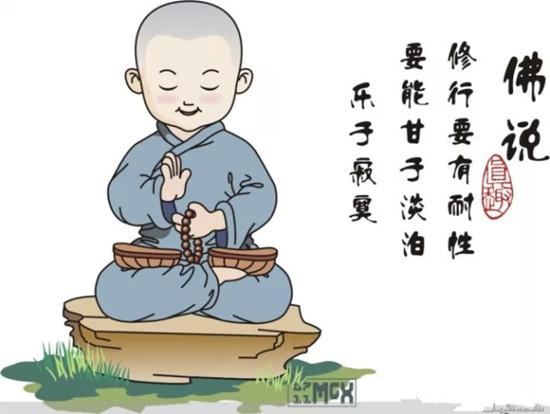 华佗教你睡觉四个律:人很难变老