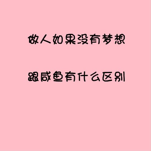 文字图片:一个转身,原本如此熟悉的两个人从此永