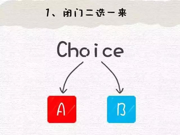 巴基斯坦面临的人口问题及措施_巴基斯坦贩卖人口图片