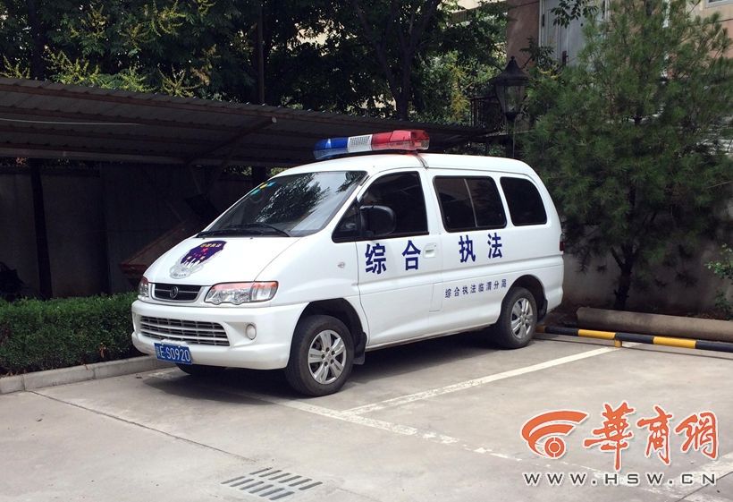 8月20日,华商报记者了解到,渭南城管执法巡查车辆没有交管部门核发的