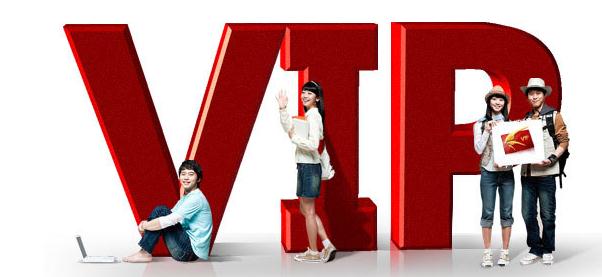 爱奇艺vip会员账号爱奇艺会员账号2015爱奇艺会员账号 ...