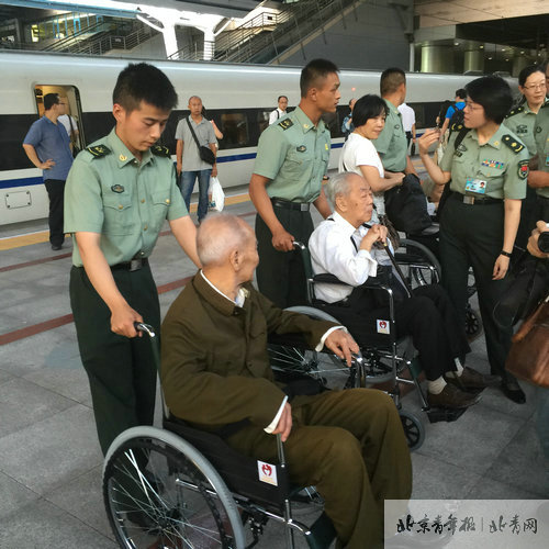受邀参加抗战胜利阅兵 部分抗战老兵抵达北京