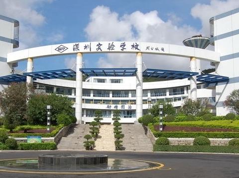 2015陈集v高中高中高中部新生中学入学指南阜宁县高一深圳图片