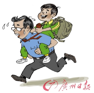 心肝宝贝要上学 爸妈着急又上火(图)