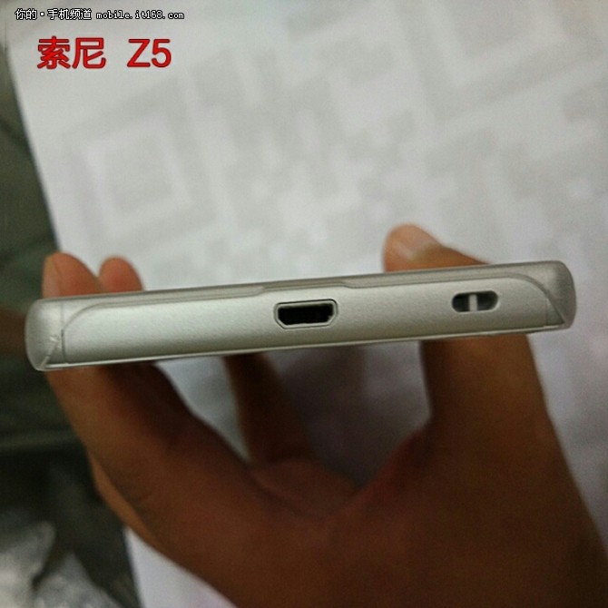 两天续航