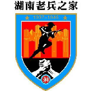 老兵之家2015-08-13692停止中...