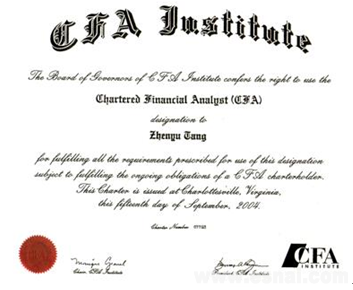 英国留学:CFA注册金融分析师详解