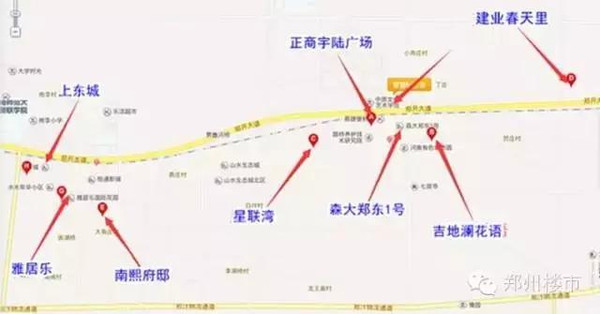 郑开轻轨