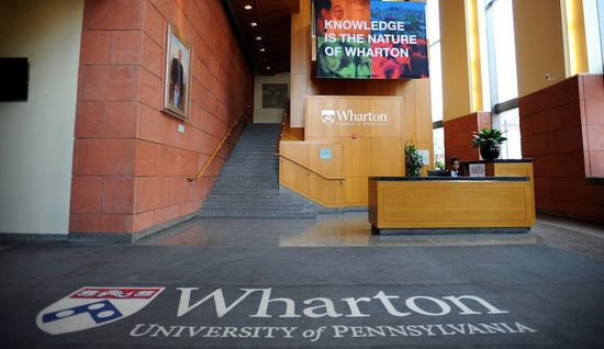 如何成功申请美国沃顿商学院？