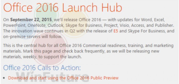 微软将于9月22日正式发布Office 2016-搜狐滚