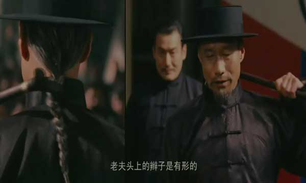 1 《建党伟业》剧照  [保存到相册]