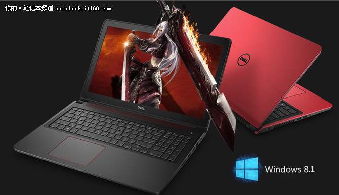 戴尔 inspiron    7000系列(游匣7000)