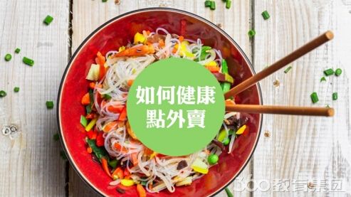 Pepper Steak and Onion Chinese Recipe: A Flavorful Journey to Stir-Fried Perfection