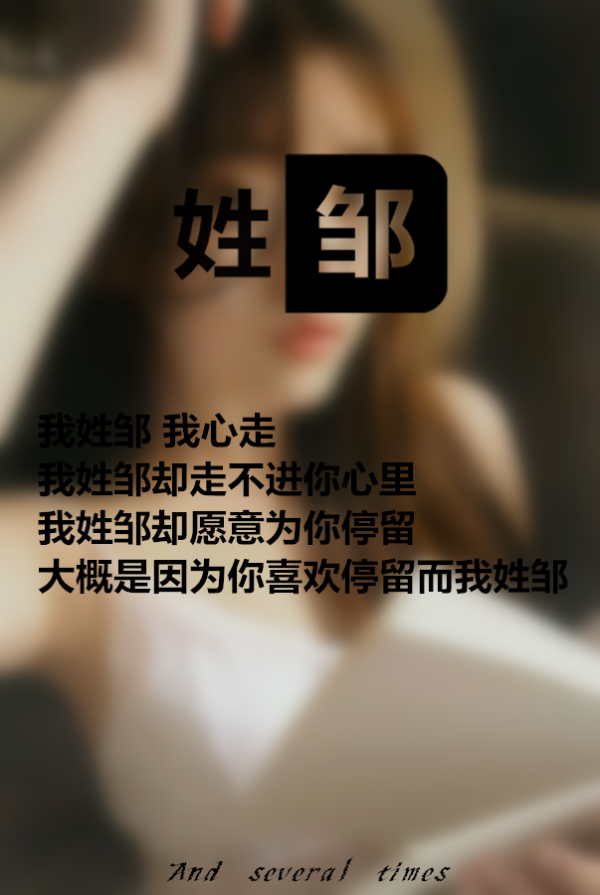 零姓有多少人口_兰姓有多少人口 兰姓起源及分布