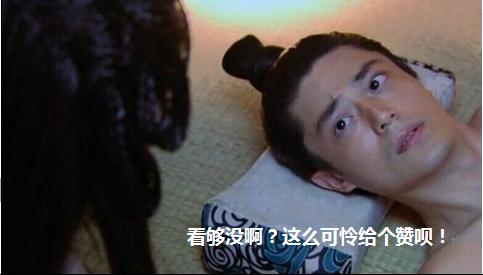 炒股心累?轻松一刻:股市里的爱恨情仇录