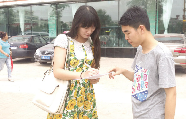 大学生回家社会实践 推介舌尖上的江城