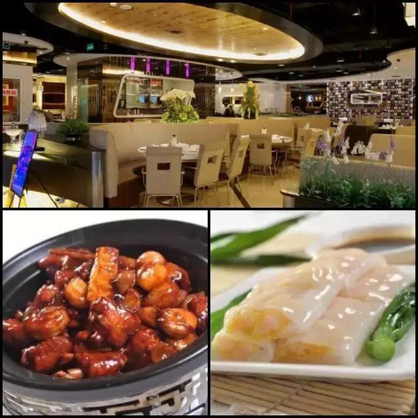 2015沪上20家人气港式茶餐厅!