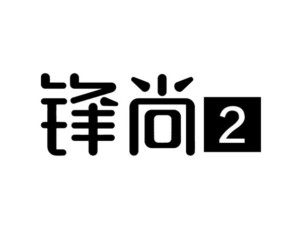 酷派锋尚2再遭曝光 提升不小