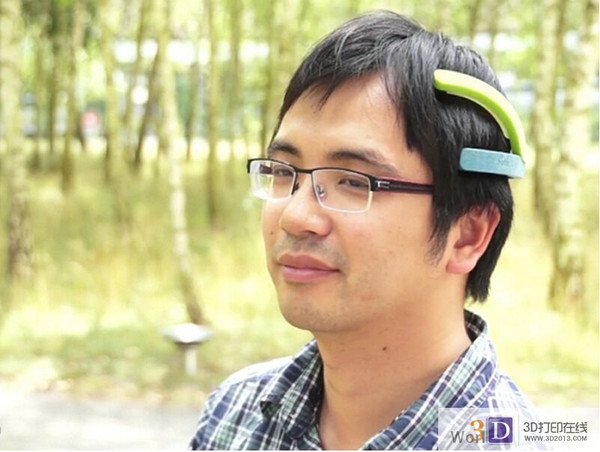 3D打印EEG头戴装置把情绪监控带进消费应用