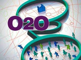O2O与艺术品融资平台结合新模式引关注