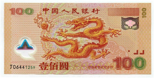 廪ĵͼ,ǵ,ĻʷҪ