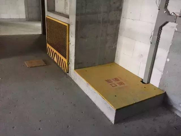 临边及洞口防护