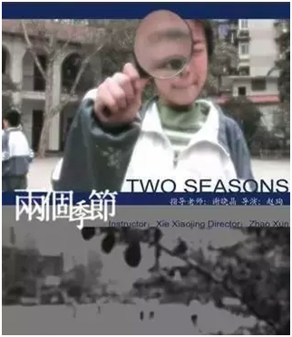 你不知道的中国教育现状,央视纪录片告诉你