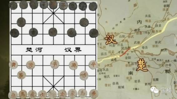 象棋趣谈—古今象棋大不同