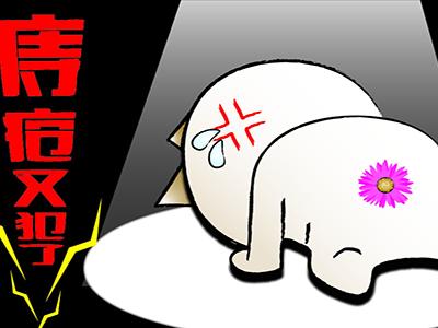 我的快乐就是想你歌谱红蔷薇-我就是不点开-我是学市场营销专业的,我想问一下考英语的双专业有