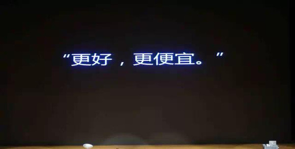 把眼前事情做到极致,下一步美好自然就会呈现