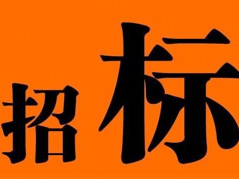 2015年山西招标师考试9月8日开始报名