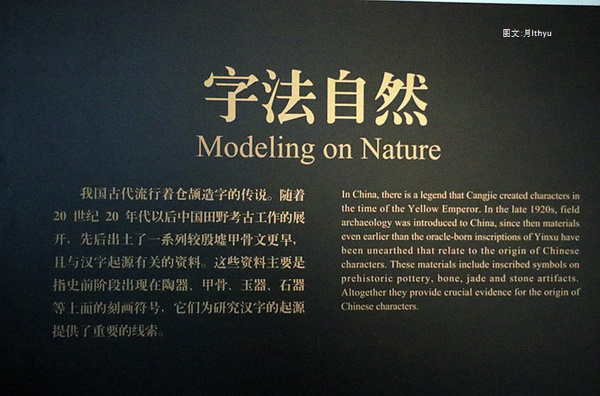 μǡ˵߾ߵСֲ