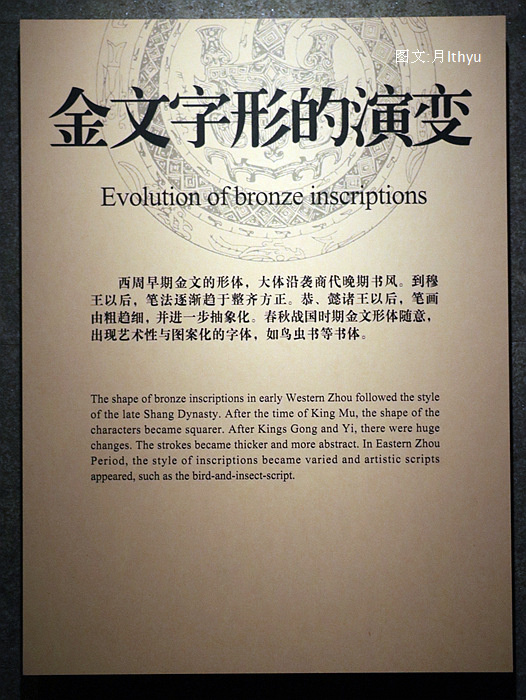 μǡ˵߾ߵС  