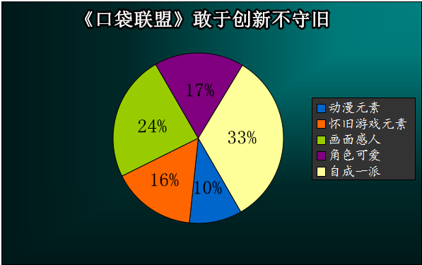 mp29369734_1440575882213_12.png
