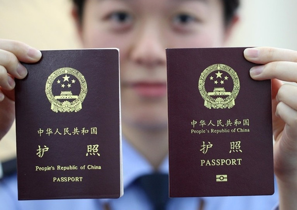 美国华人旅行社提示-出国旅游需要什么手续?