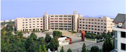 建功中学教育集团成员学校有建功中学,文澜中学,树人中学,集团管理