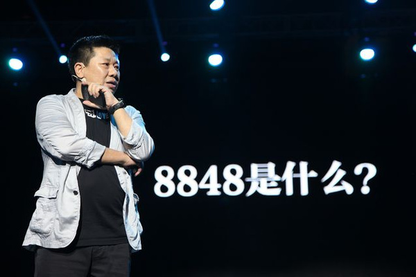 专访杜国楹8848手机万元定价的商业逻辑