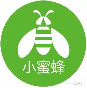 壹周口新媒体招募特约撰稿人及校园小蜜蜂