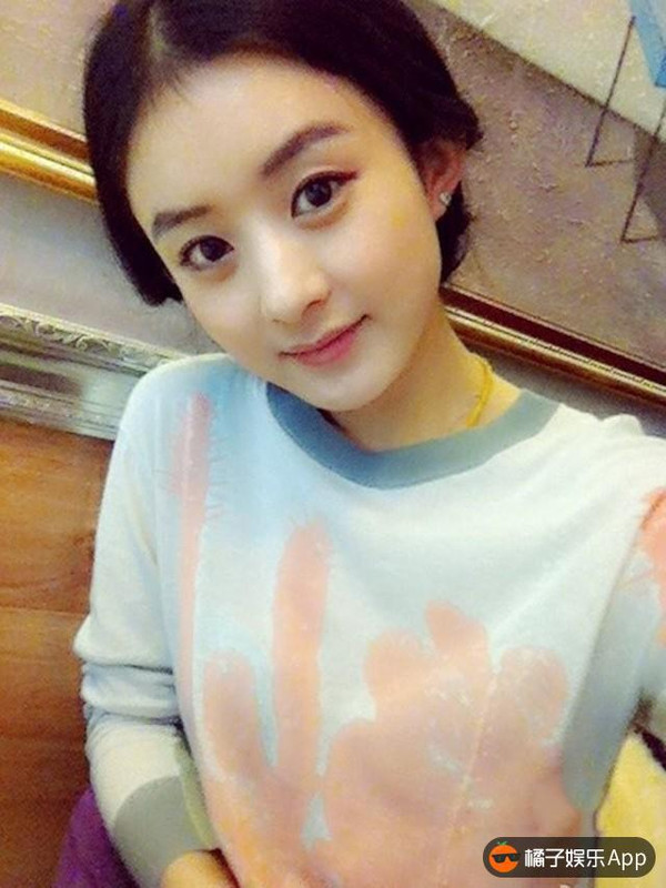 赵丽颖因为出演了《陆贞传奇》而走红,上的杂志封面也提了个档次呢图片