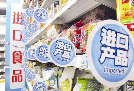 无中文标签进口食品你敢买吗?