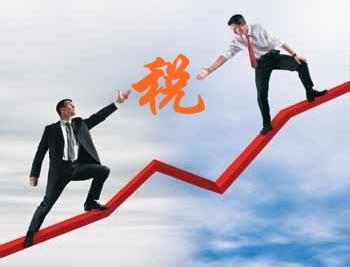 在香港注册公司免税么