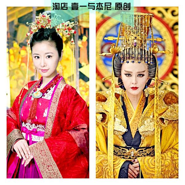 林心如大眼版武媚娘隔空和范冰冰"比美"
