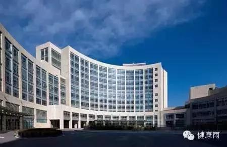 北京大学国际医院